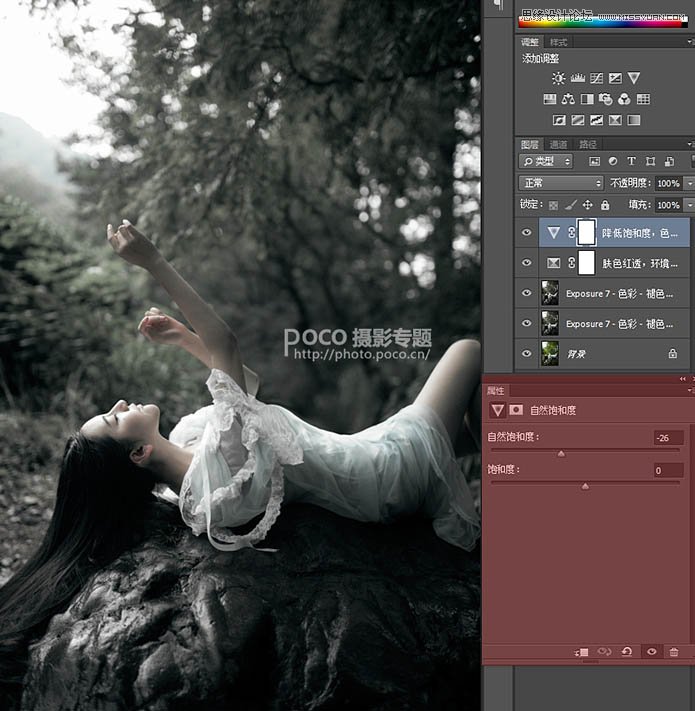 Photoshop调出外景人像黑白光线照射效果