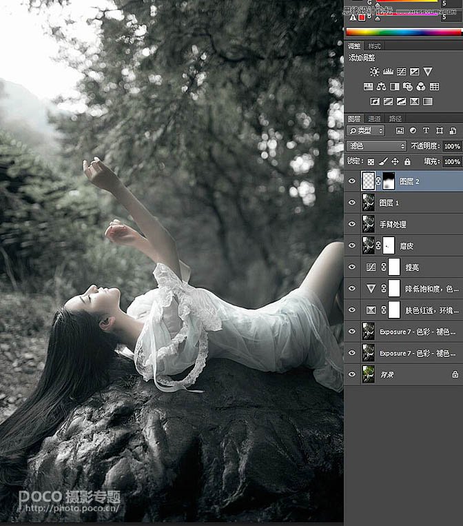 Photoshop调出外景人像黑白光线照射效果