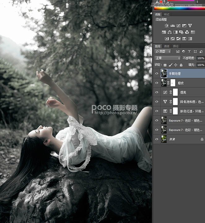 Photoshop调出外景人像黑白光线照射效果