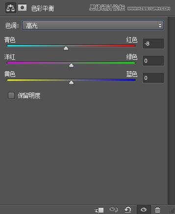 Photoshop调出美女私房照小清新肤色效果