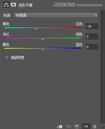 Photoshop调出美女私房照小清新肤色效果