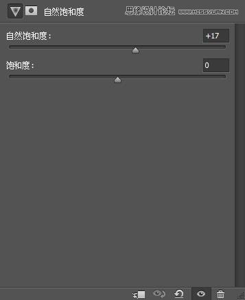 Photoshop调出美女私房照小清新肤色效果