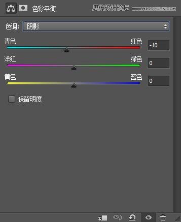 Photoshop调出美女私房照小清新肤色效果