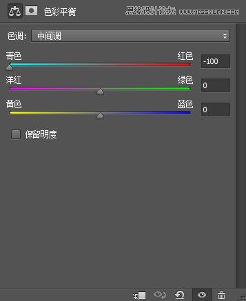 Photoshop调出美女私房照小清新肤色效果