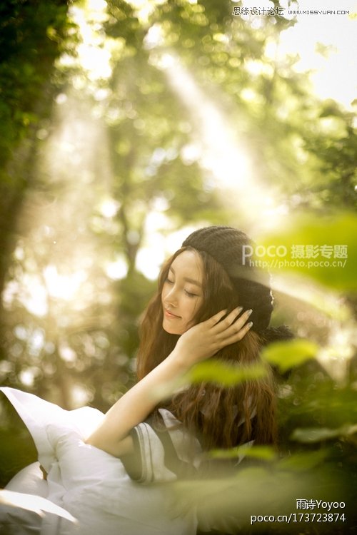Photoshop制作森林系人像照片怀旧复古效果