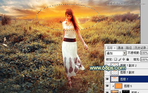 Photoshop给外景人像添加夕阳美景效果