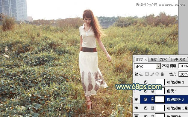 Photoshop给外景人像添加夕阳美景效果
