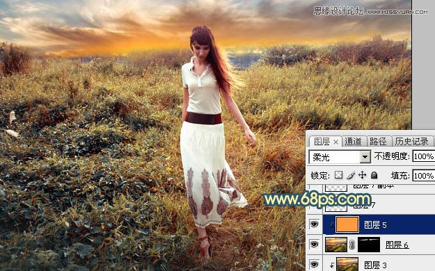 Photoshop给外景人像添加夕阳美景效果