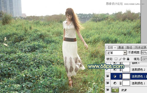 Photoshop给外景人像添加夕阳美景效果
