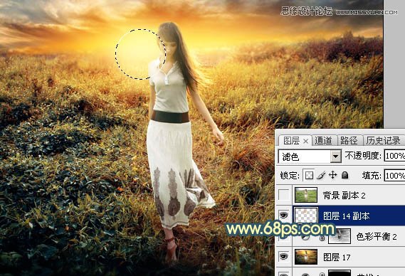 Photoshop给外景人像添加夕阳美景效果