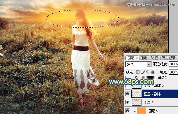 Photoshop给外景人像添加夕阳美景效果