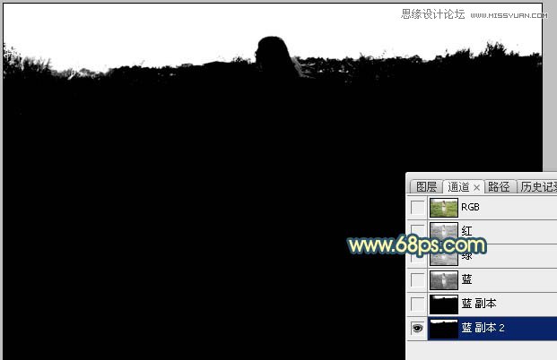 Photoshop给外景人像添加夕阳美景效果