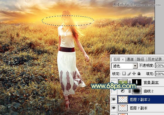 Photoshop给外景人像添加夕阳美景效果