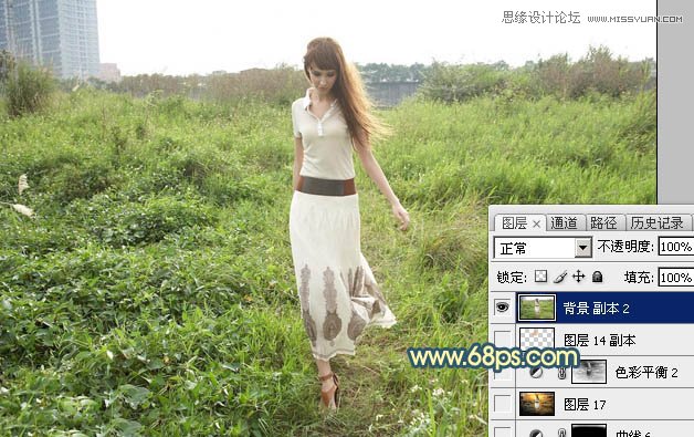 Photoshop给外景人像添加夕阳美景效果