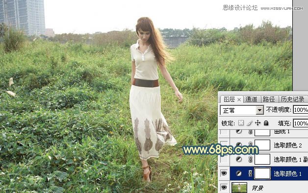 Photoshop给外景人像添加夕阳美景效果