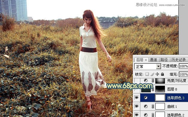 Photoshop给外景人像添加夕阳美景效果