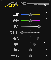 Photoshop给风景照片局部色彩处理效果技巧