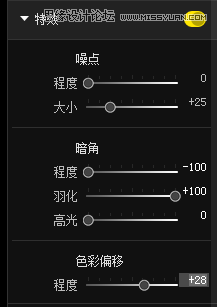 Photoshop给风景照片局部色彩处理效果技巧