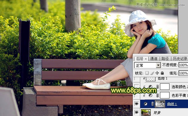 Photoshop调出公园果子照片暖色逆光效果