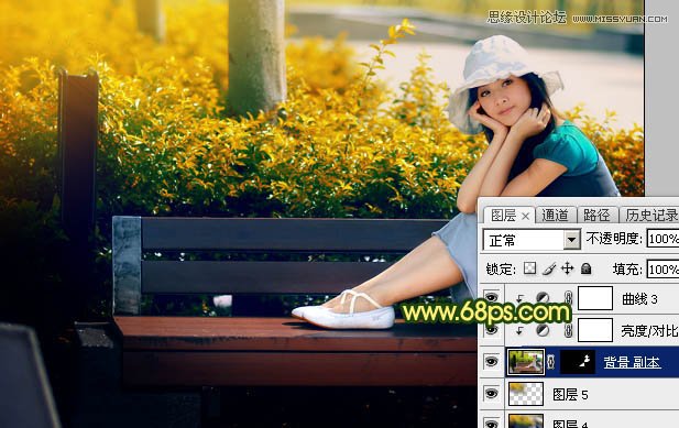 Photoshop调出公园果子照片暖色逆光效果