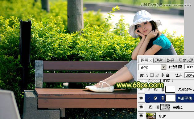 Photoshop调出公园果子照片暖色逆光效果