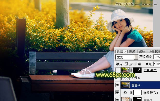 Photoshop调出公园果子照片暖色逆光效果