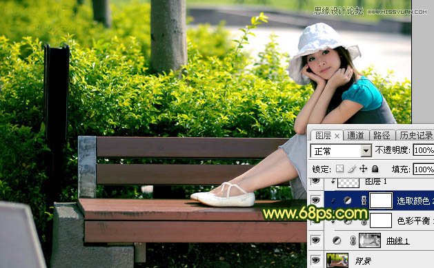 Photoshop调出公园果子照片暖色逆光效果