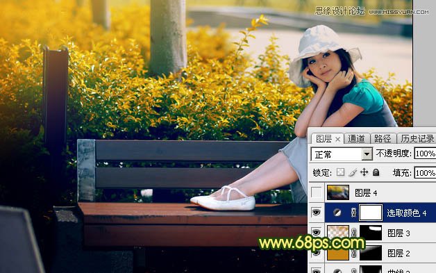 Photoshop调出公园果子照片暖色逆光效果