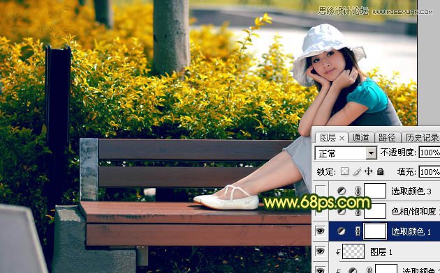 Photoshop调出公园果子照片暖色逆光效果