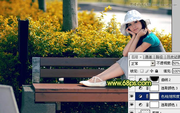 Photoshop调出公园果子照片暖色逆光效果