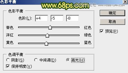 Photoshop调出公园果子照片暖色逆光效果