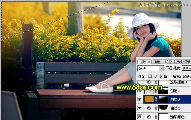 Photoshop调出公园果子照片暖色逆光效果