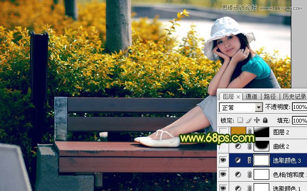 Photoshop调出公园果子照片暖色逆光效果