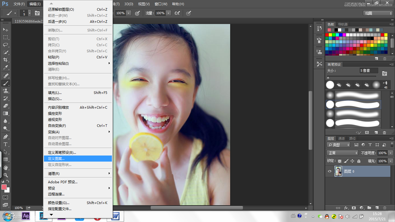 Photoshop详细教您把照片做成手绘效果图