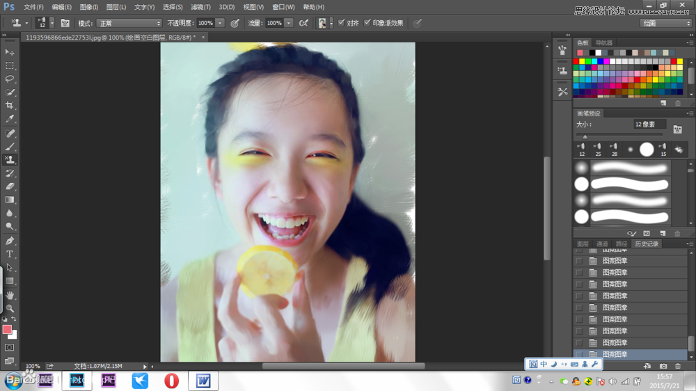 Photoshop详细教您把照片做成手绘效果图