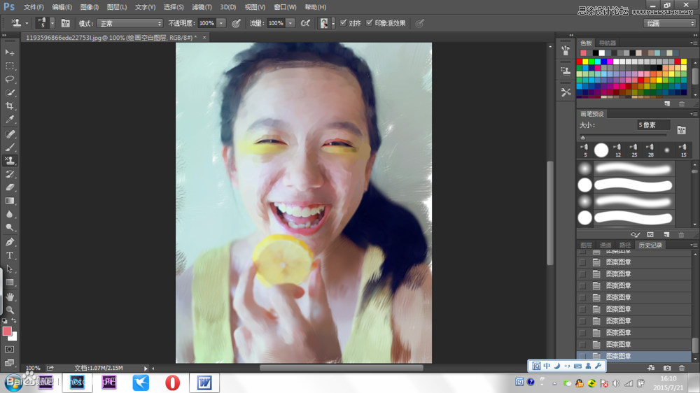 Photoshop详细教您把照片做成手绘效果图