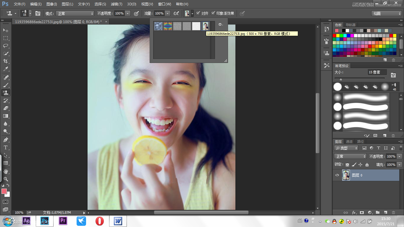 Photoshop详细教您把照片做成手绘效果图