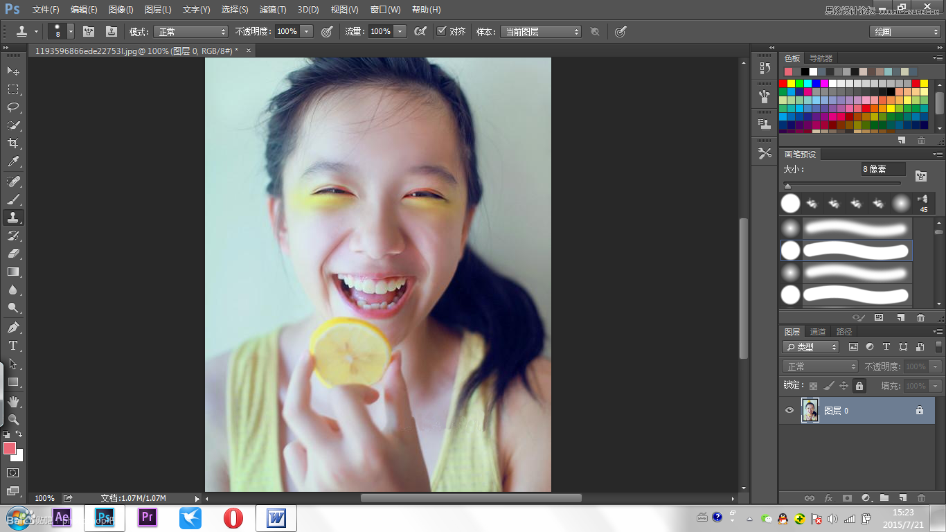 Photoshop详细教您把照片做成手绘效果图
