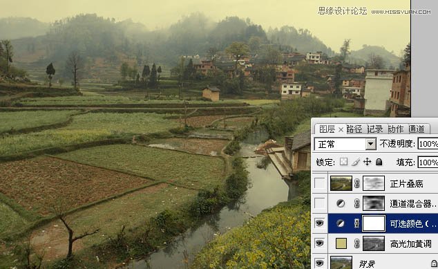 Photoshop调出外景风景照片唯美的油画效果