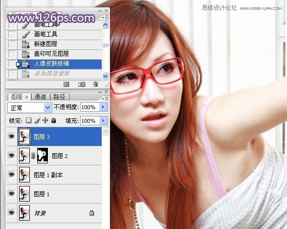 Photoshop给曝光不足的女模特照片美白处理