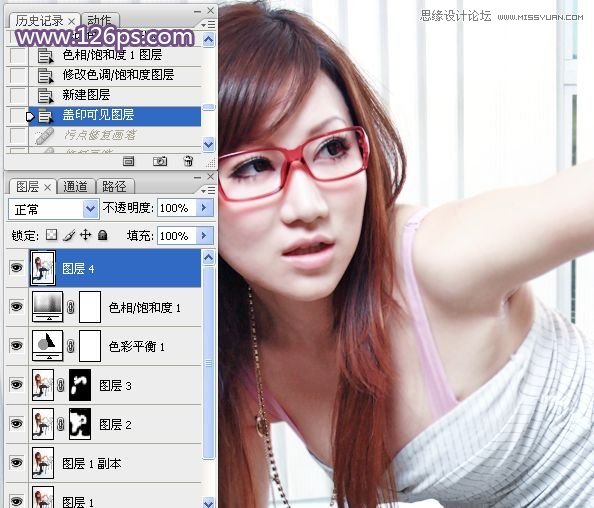 Photoshop给曝光不足的女模特照片美白处理