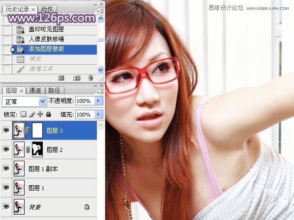 Photoshop给曝光不足的女模特照片美白处理