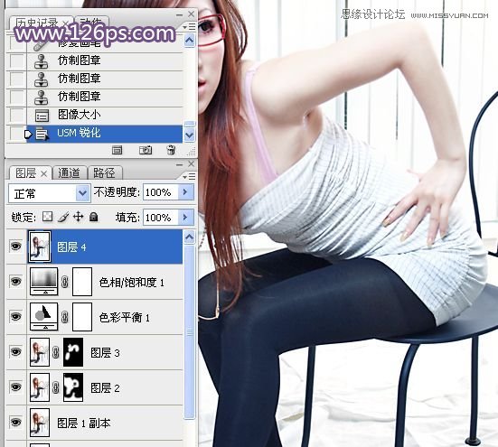 Photoshop给曝光不足的女模特照片美白处理