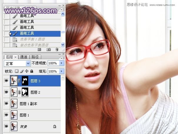 Photoshop给曝光不足的女模特照片美白处理