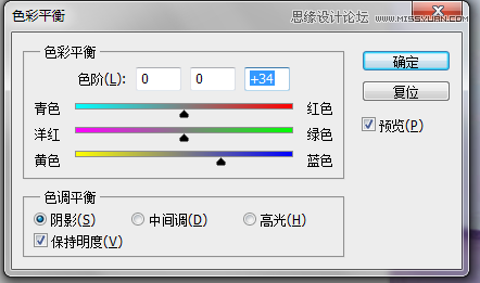 Photoshop结合SAI给儿童照片唯美转手绘效果