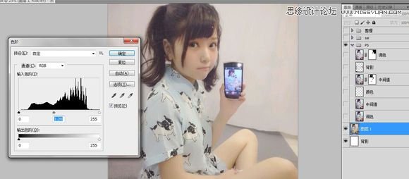 Photoshop结合SAI给儿童照片唯美转手绘效果
