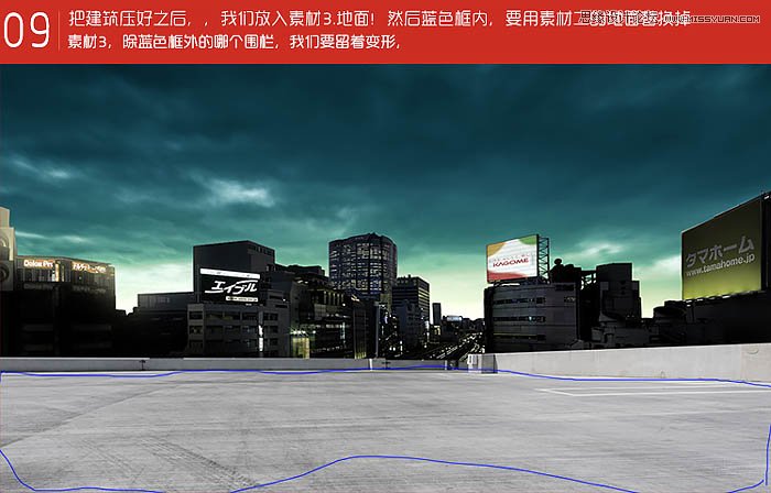 Photoshop合成创意的游戏海报效果图