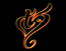 PS制作动感绚丽的艺术字教程