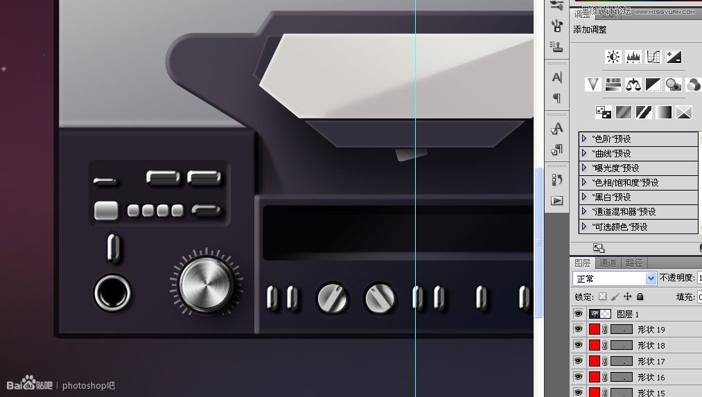 Photoshop临摹超逼真的录音机图标教程