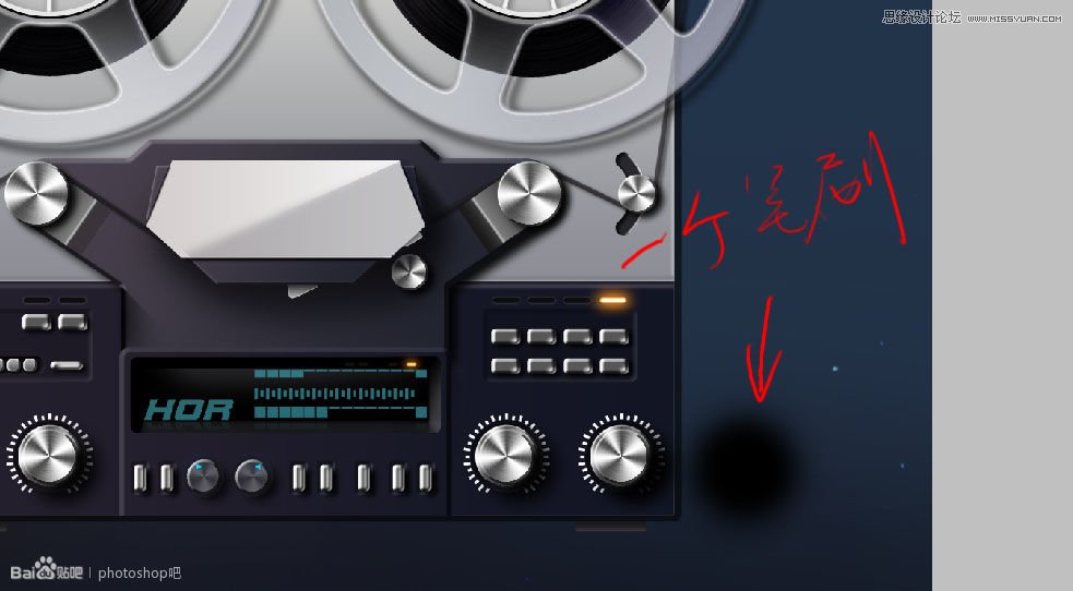 Photoshop临摹超逼真的录音机图标教程